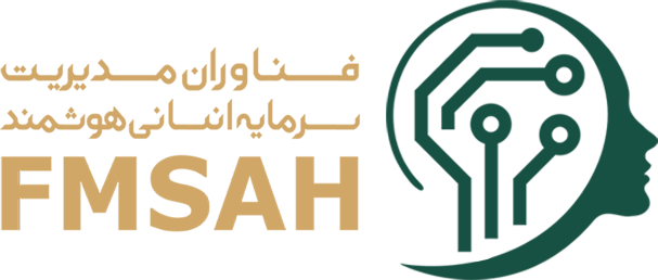 فمسا | فناوران مدیریت سرمایه انسانی هوشمند